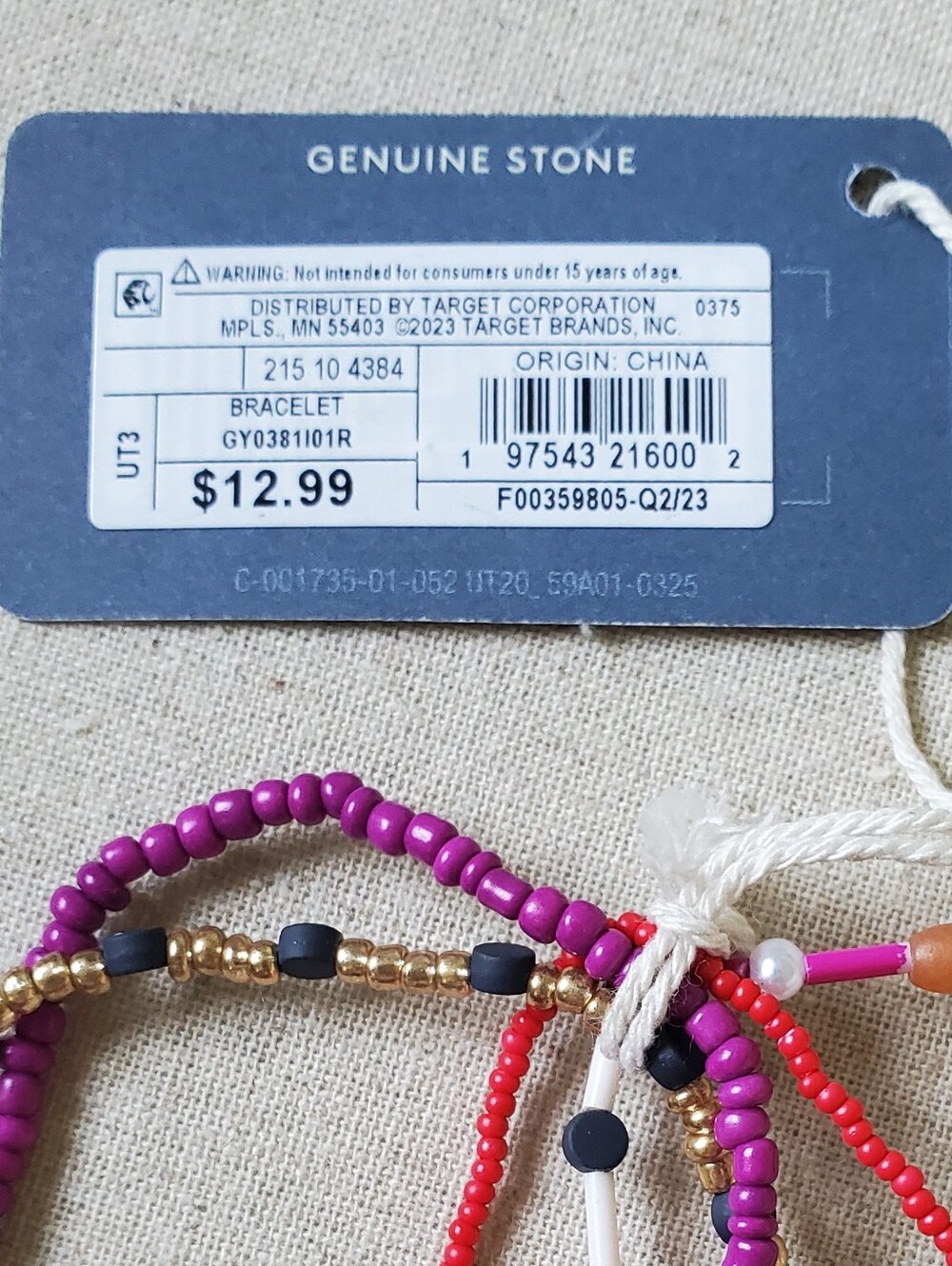 Genuine Stone Multicolor Beaded Bracelet Set - Purple & Red